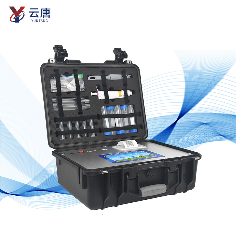 云唐獸藥殘留檢測(cè)儀有哪些特點(diǎn)？