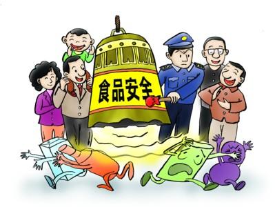 動(dòng)物疫病診斷儀有什么作用？