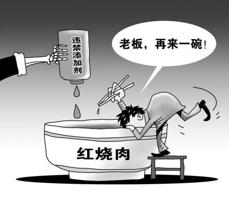 病害肉檢測儀的作用你知道多少？