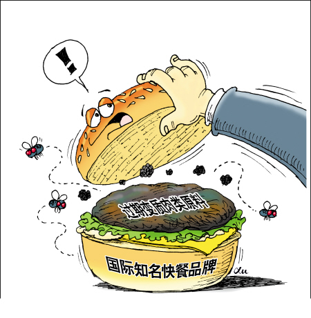 病害肉有什么危害？
