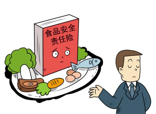 瘦肉精檢測(cè)儀在檢測(cè)瘦肉精上有什么優(yōu)勢(shì)？