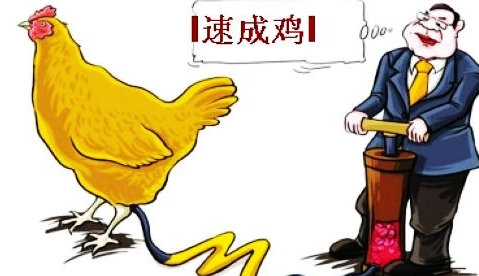 獸藥殘留檢測(cè)儀有什么用？