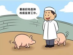 動(dòng)物疫病分為幾類？動(dòng)物疫病診斷儀檢測