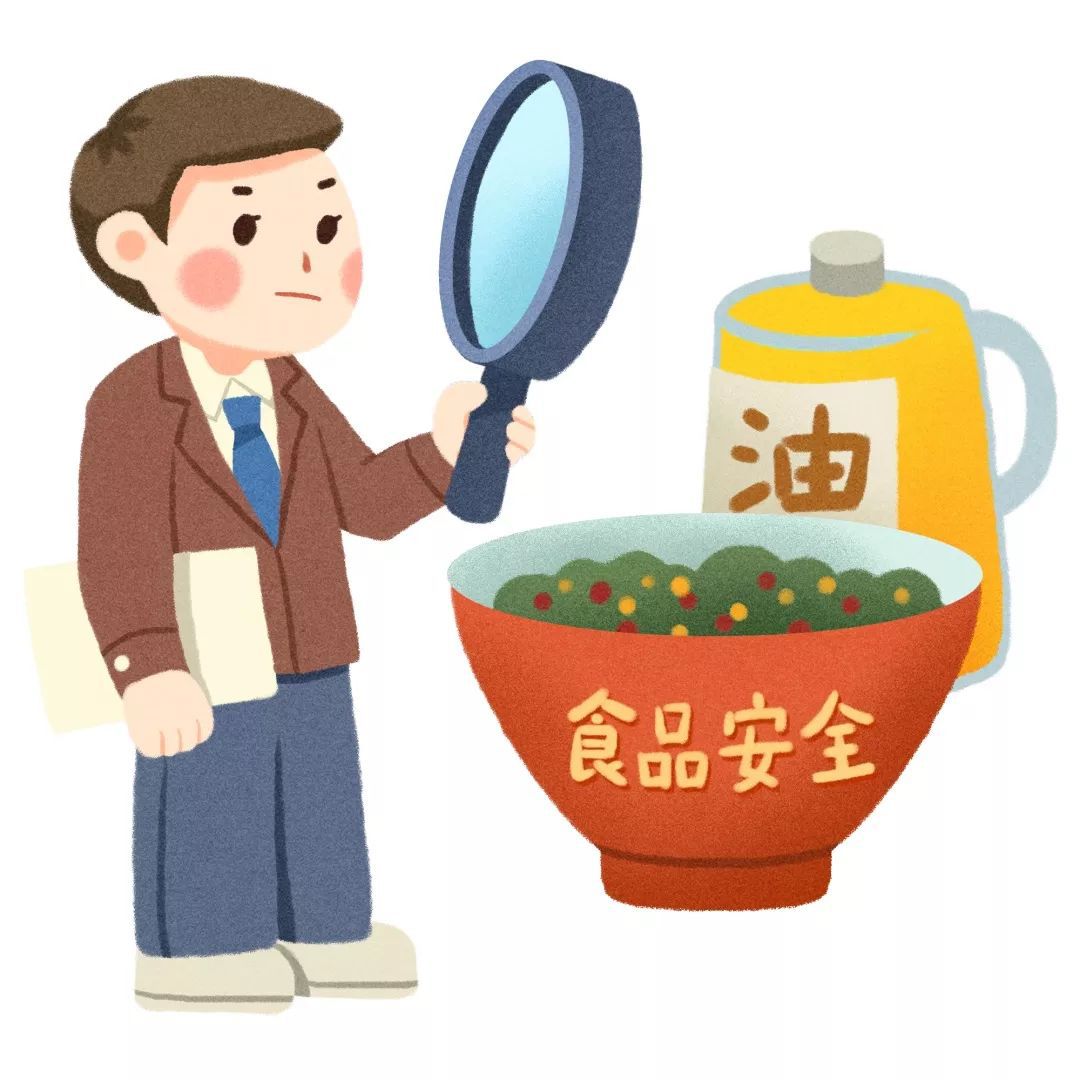 食品安全檢測(cè)儀
