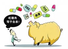 獸藥殘留檢測儀的應(yīng)用有什么優(yōu)勢？