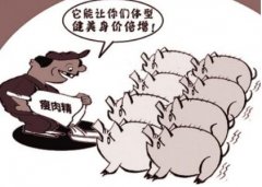 河南曝光48批次不合格食品，涉及農(nóng)獸藥殘留、微生物污染、食品添加劑等問題