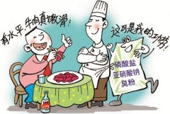 為什么我們要使用獸藥殘留檢測儀？